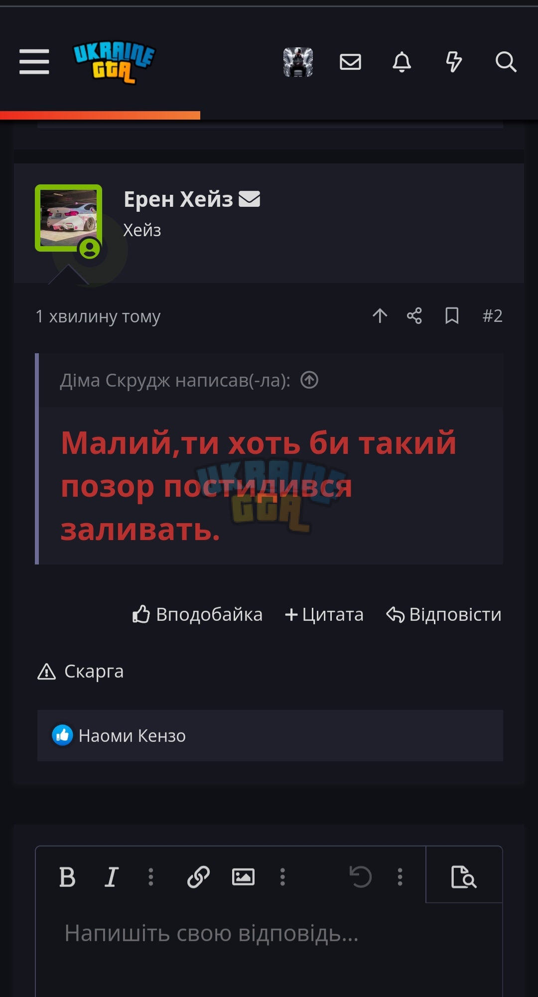 1000010530.jpg