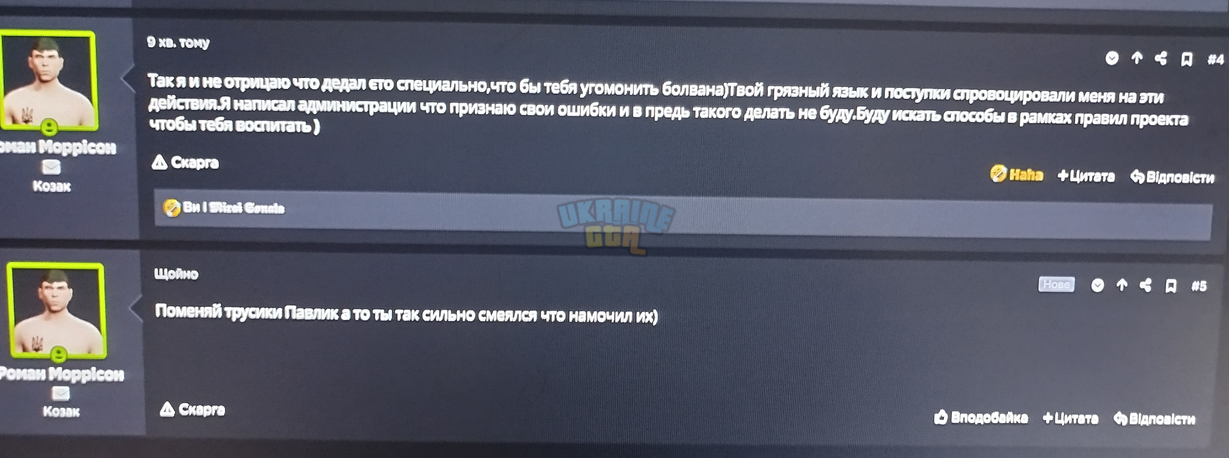1000010585.jpg