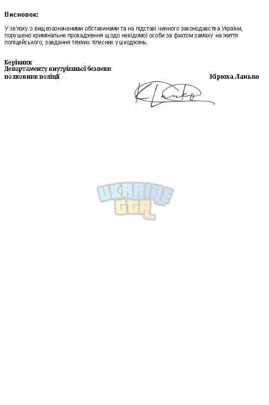 1000010613.jpg