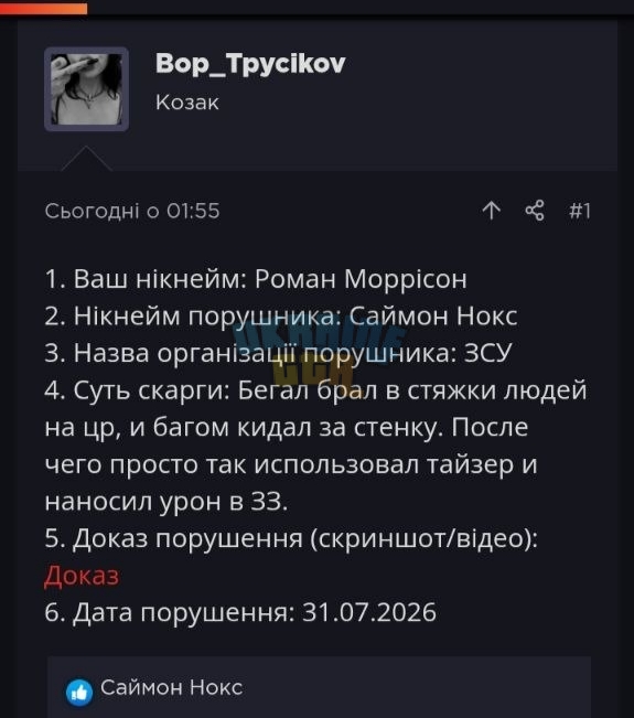 1000010623.jpg