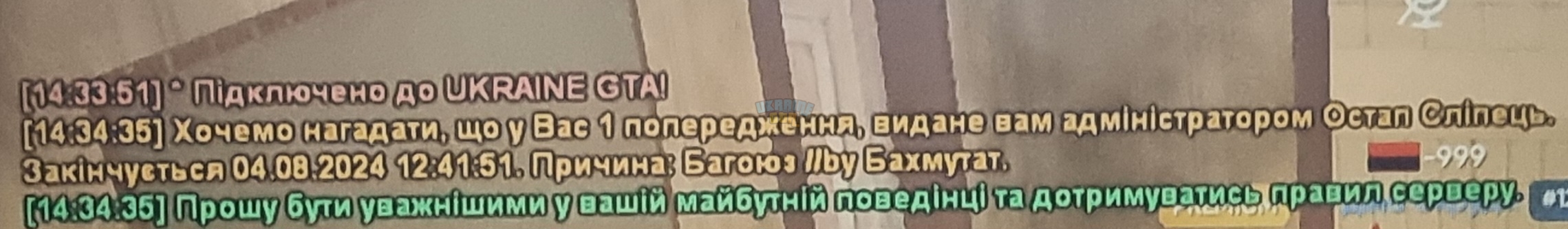1000010636.jpg