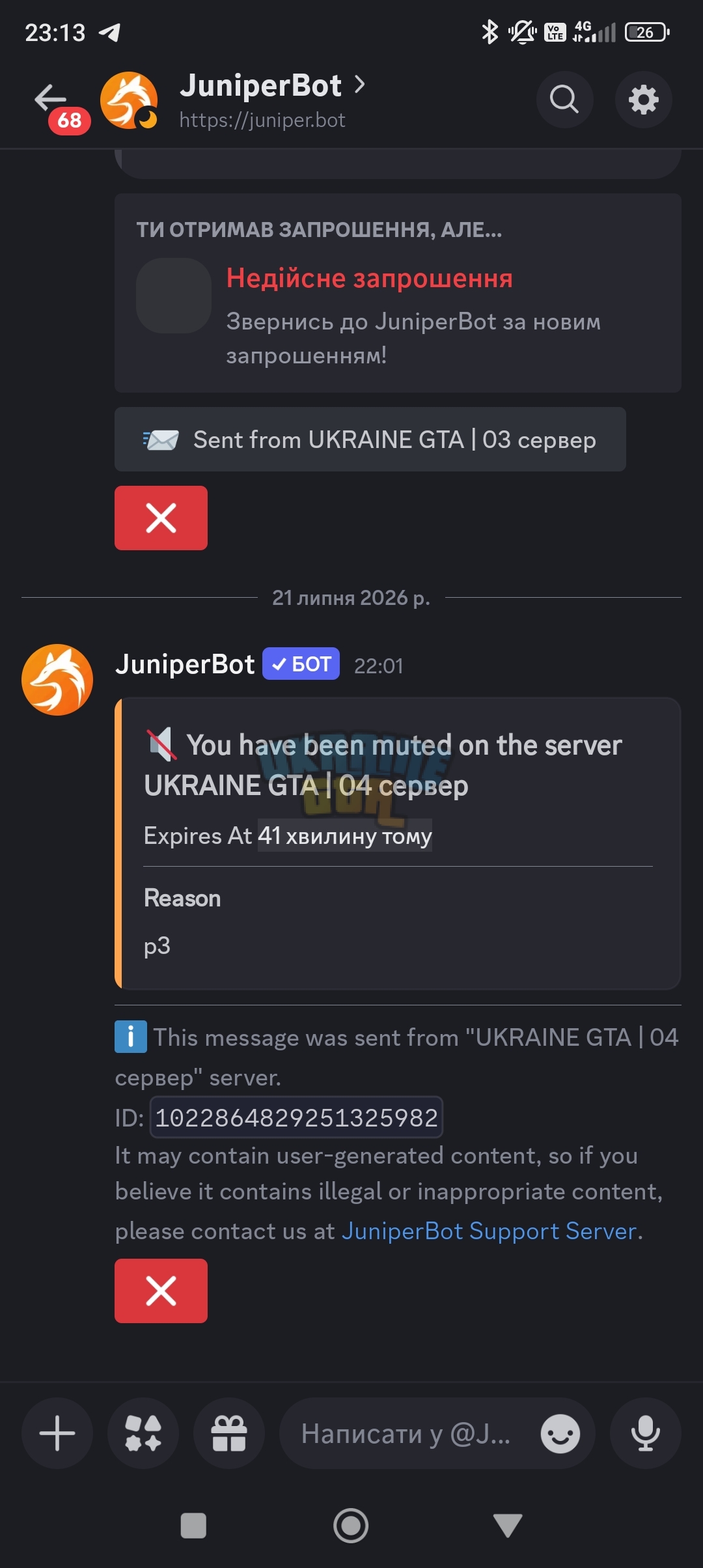 1000010676.jpg