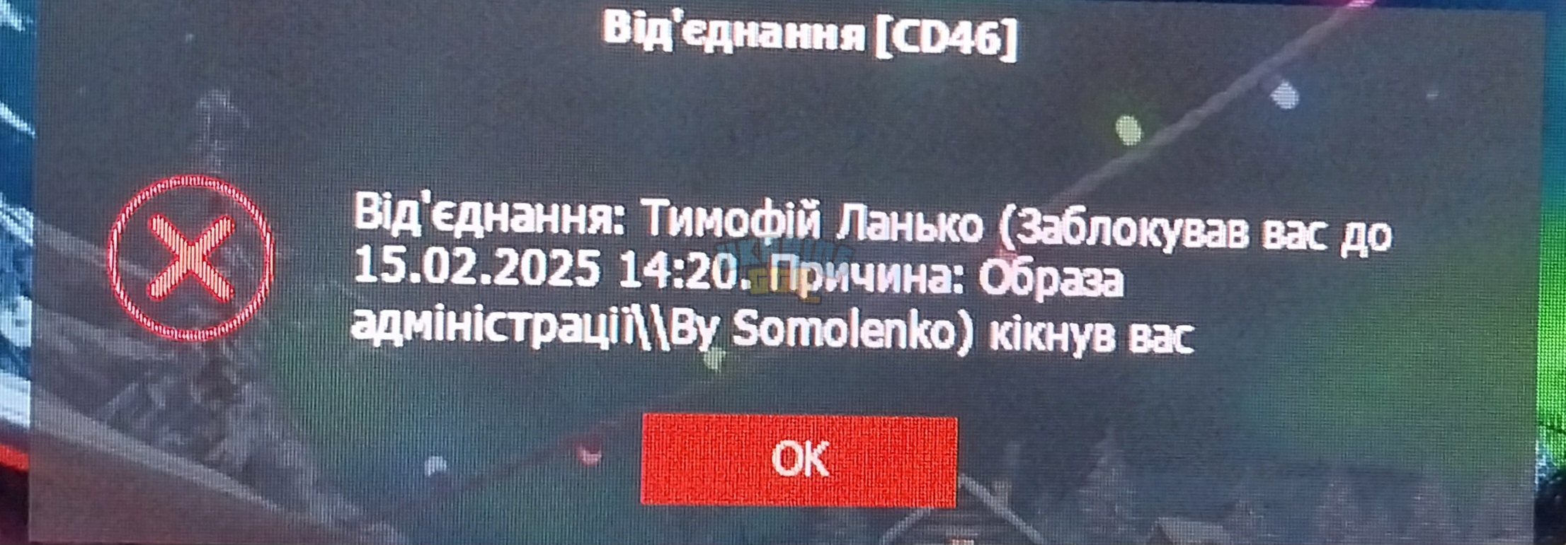 1000010714.jpg