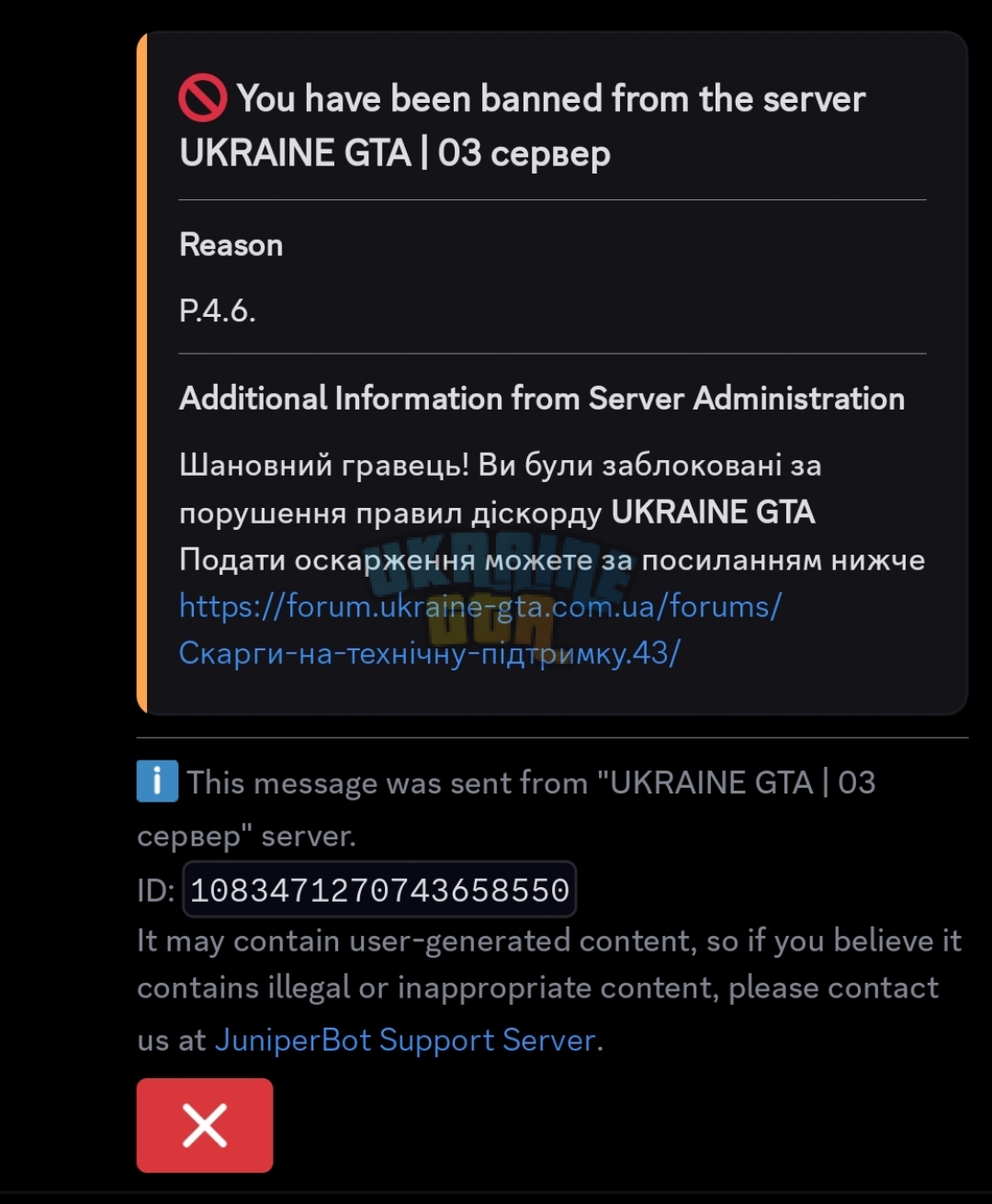 1000010717.jpg