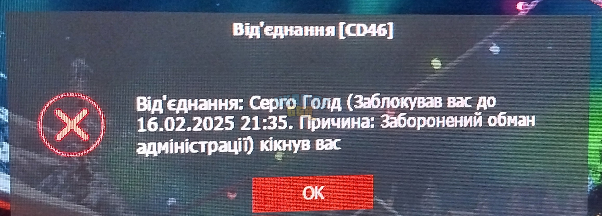 1000010731.jpg