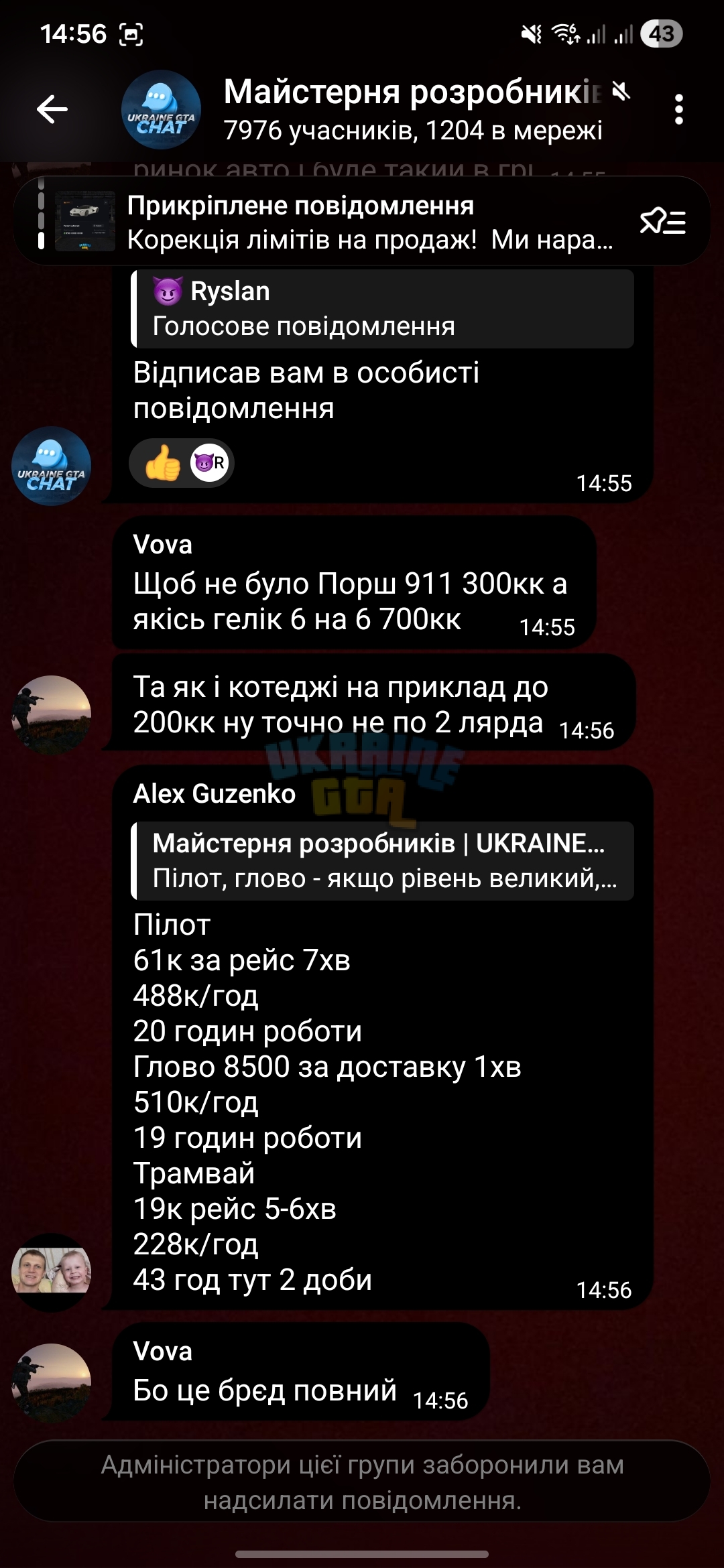 1000010776.jpg
