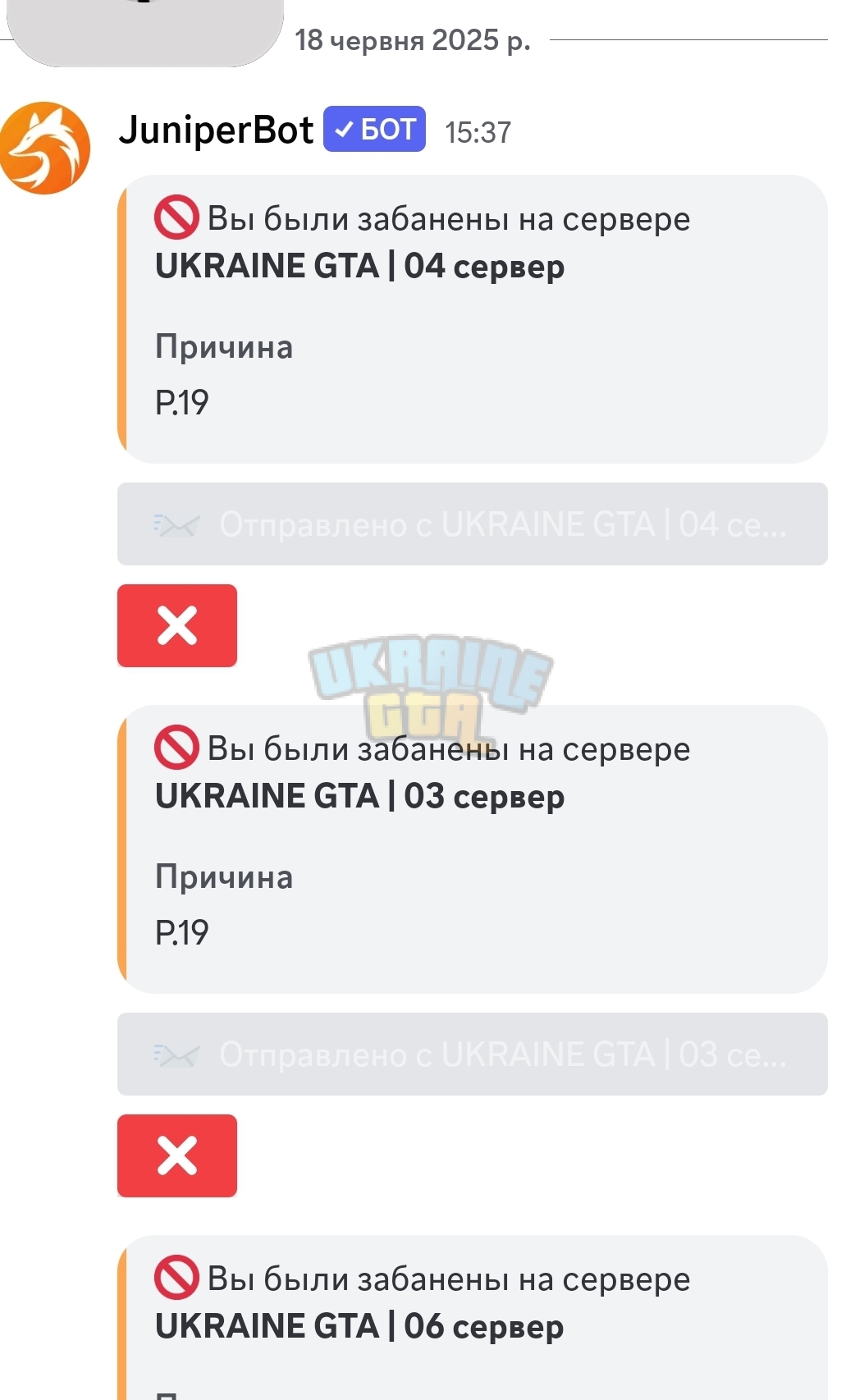 1000010936.jpg