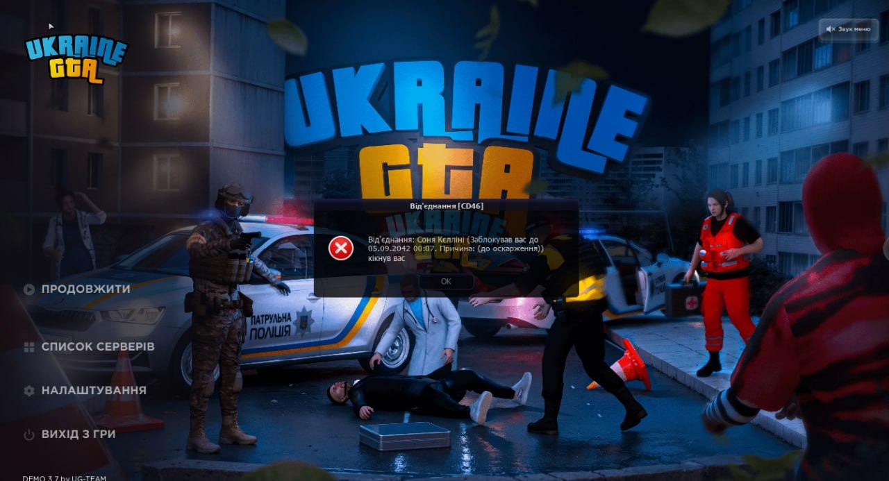 1000011200.jpg
