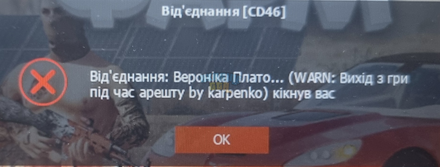 1000011213.jpg