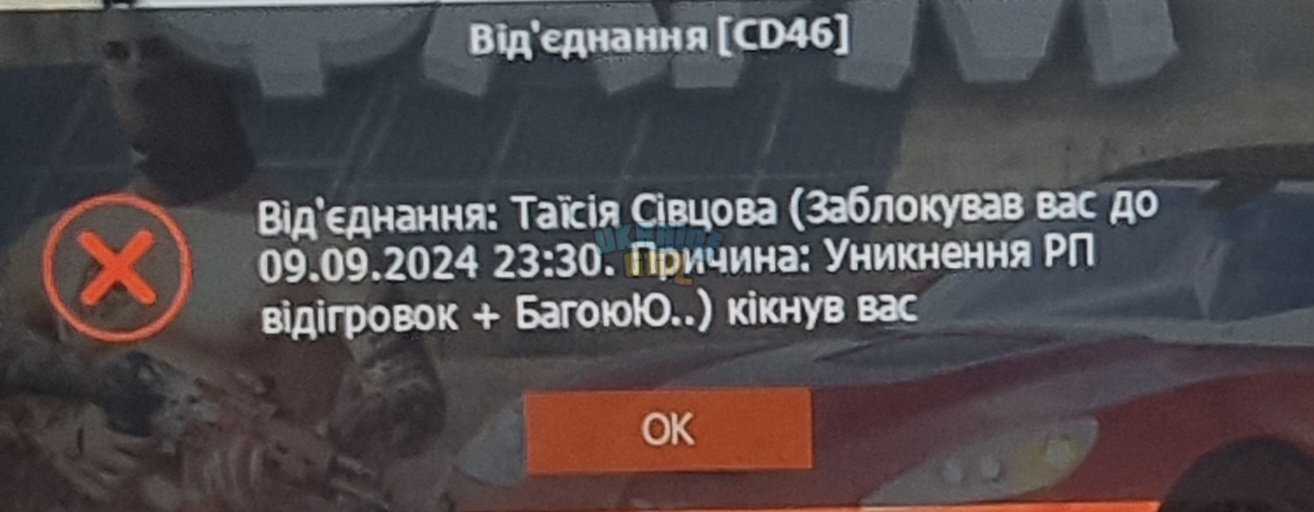 1000011214.jpg