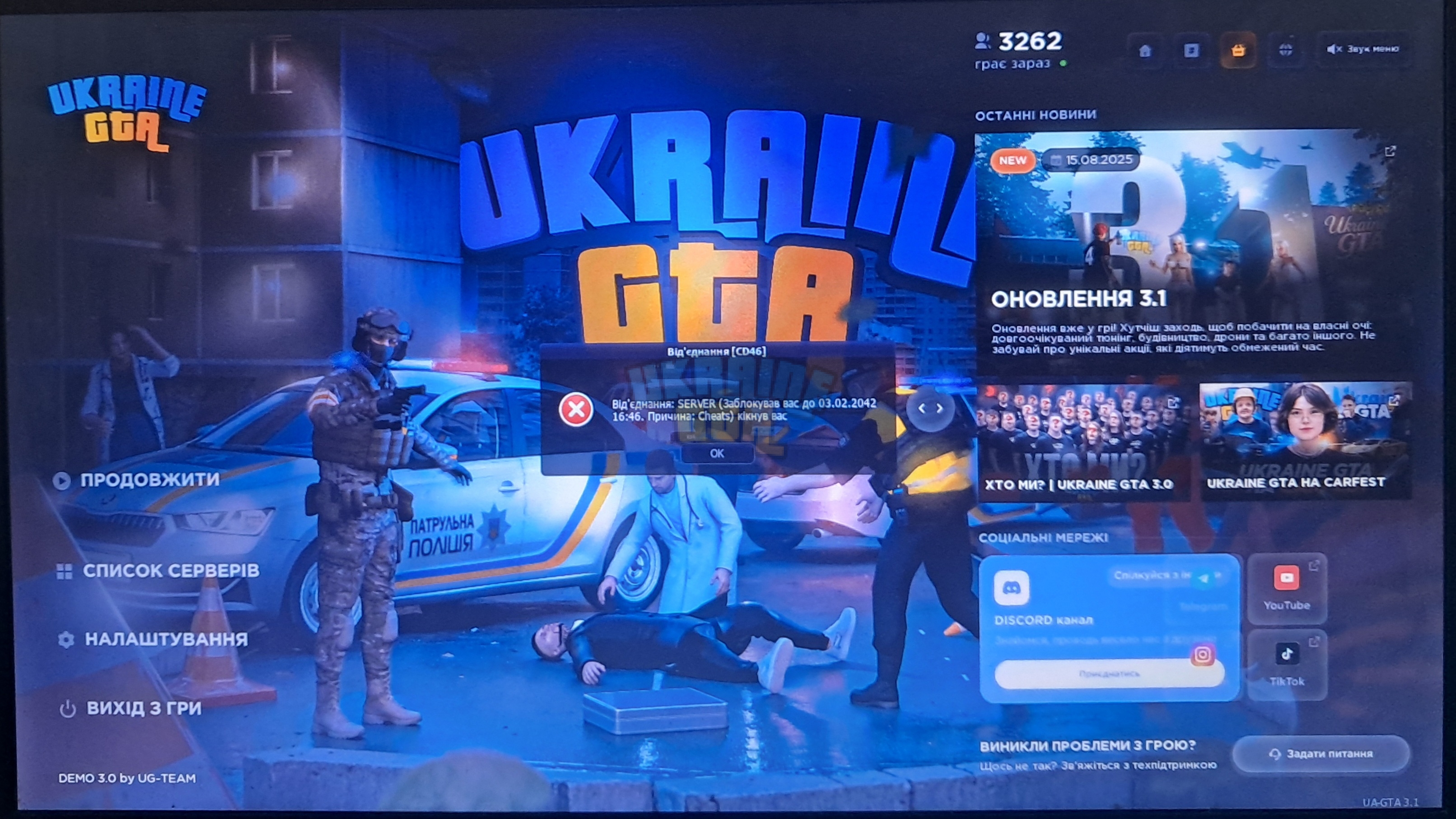 1000011285.jpg