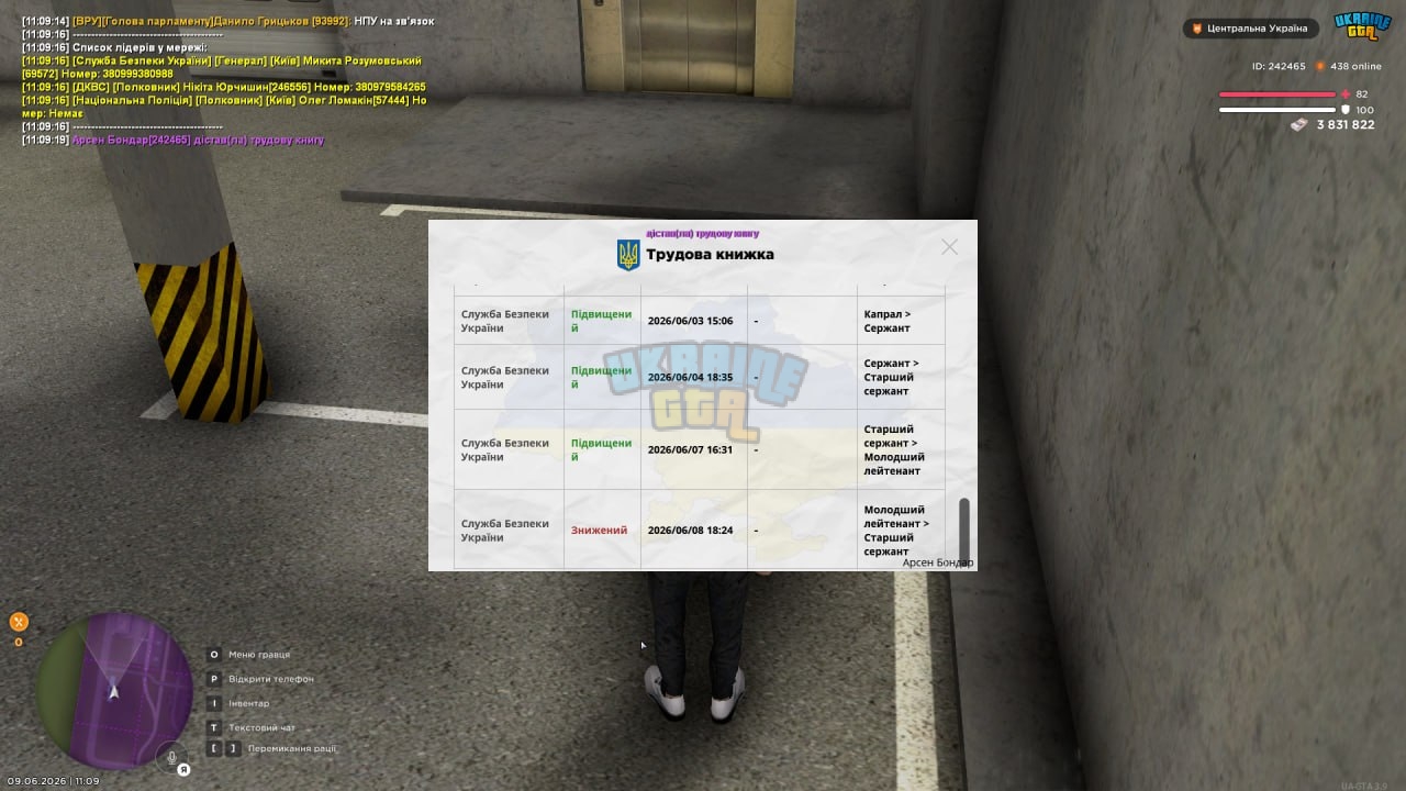 1000011557.jpg