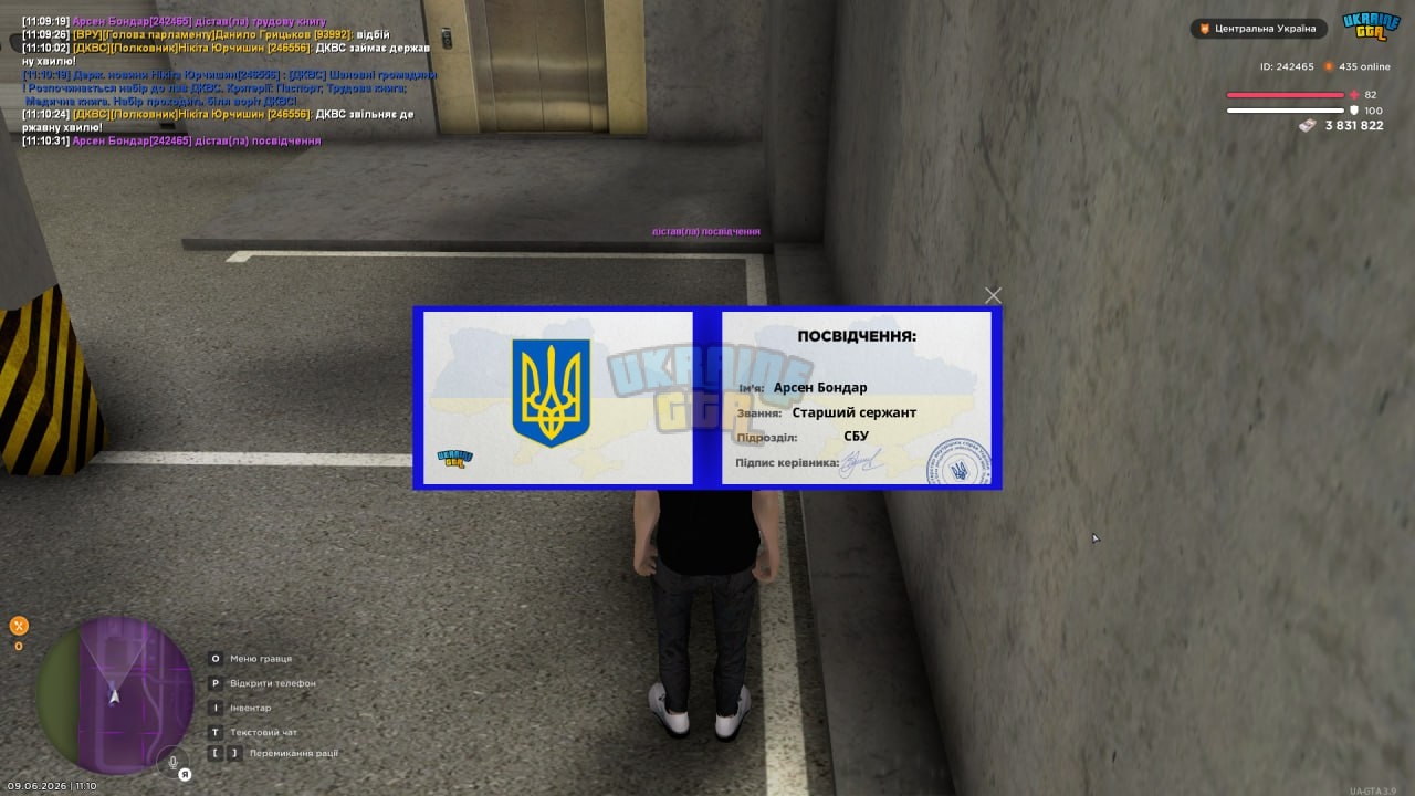 1000011558.jpg