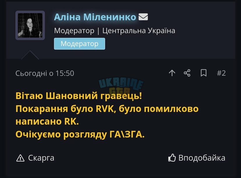 1000011587.jpg