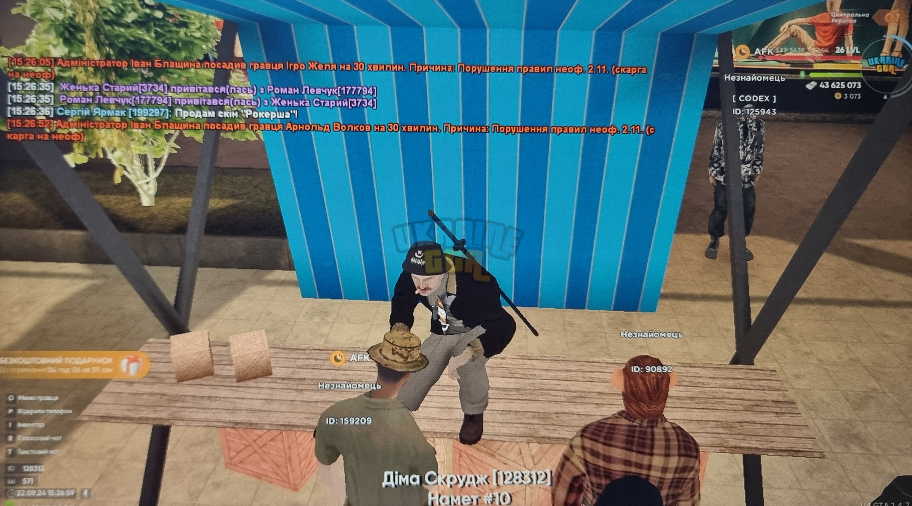 1000011620.jpg