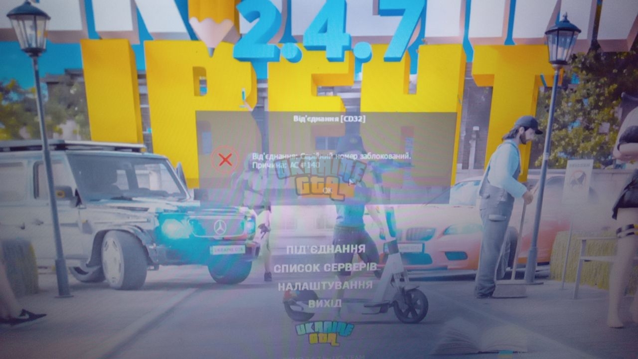 1000011686.jpg