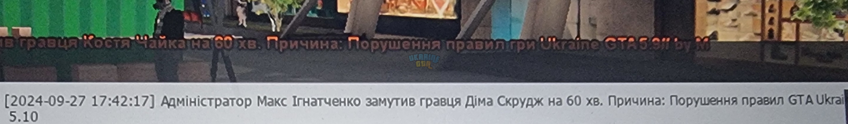 1000011693.jpg