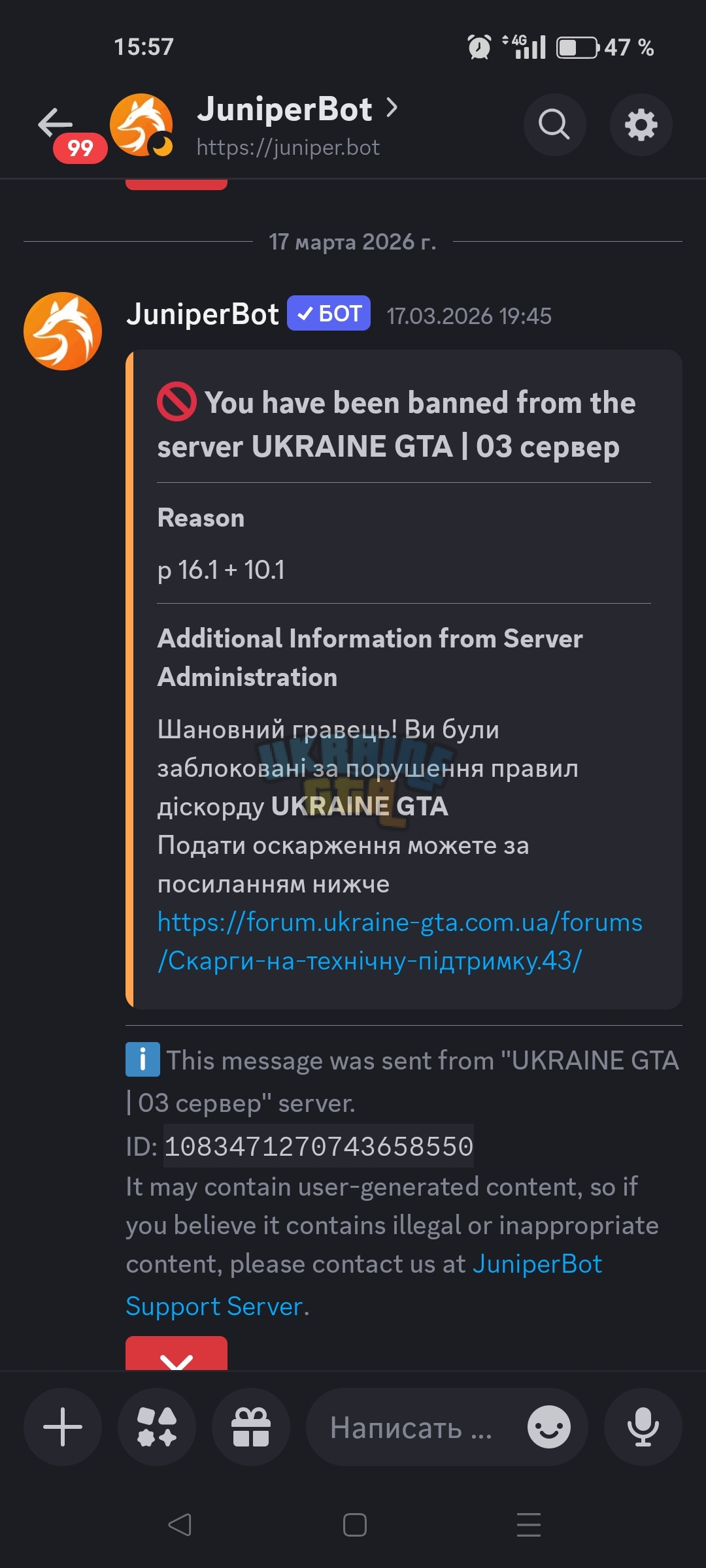 1000011744.jpg