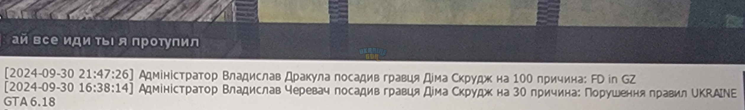 1000011749.jpg