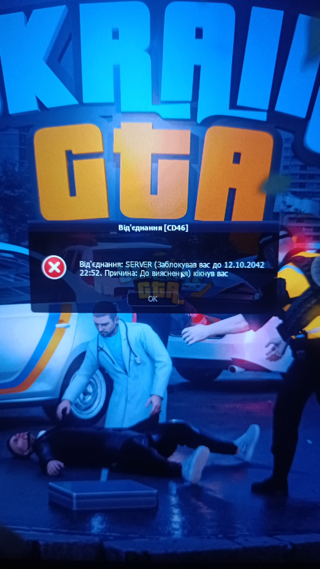 1000011756.jpg