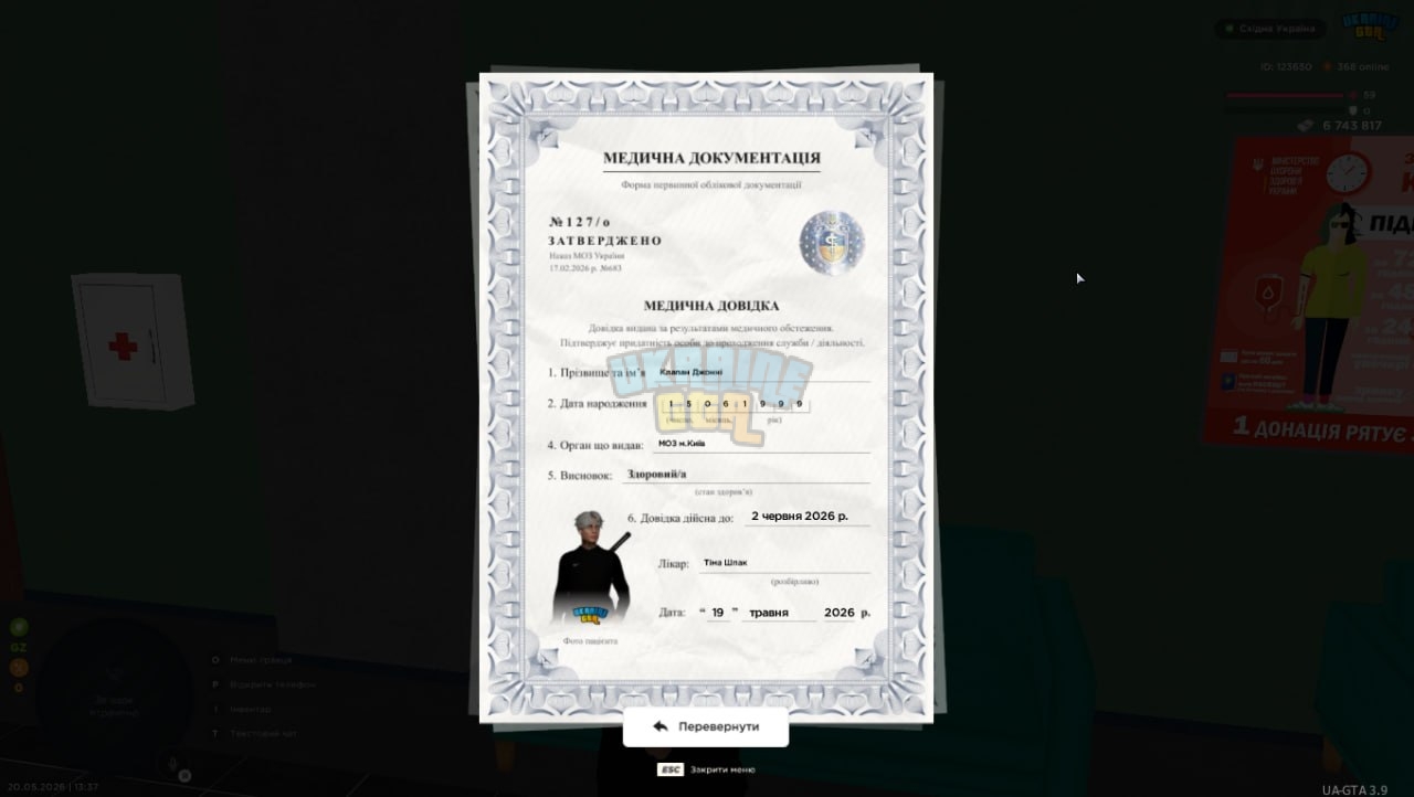 1000011778.jpg