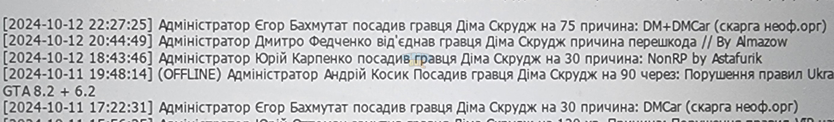 1000011919.jpg