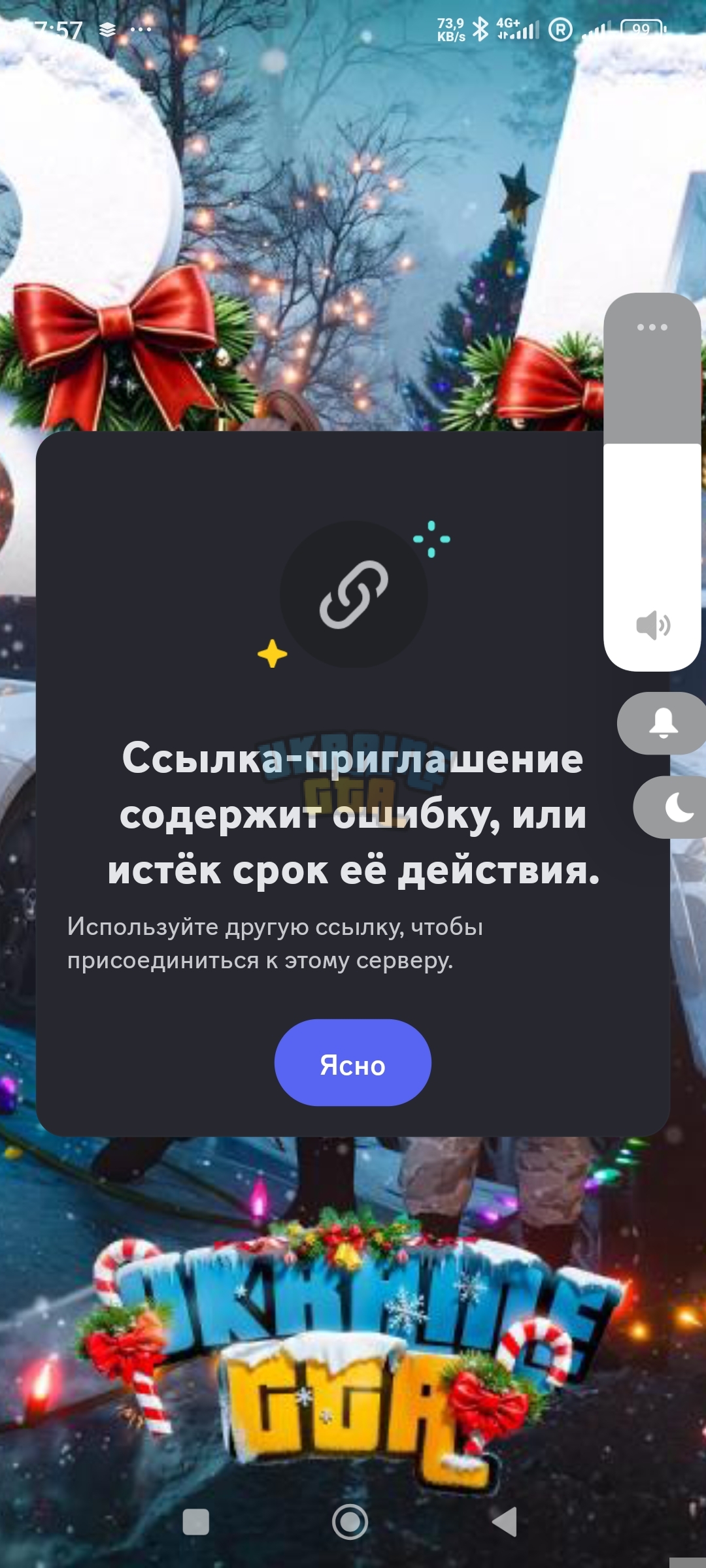 1000012064.jpg