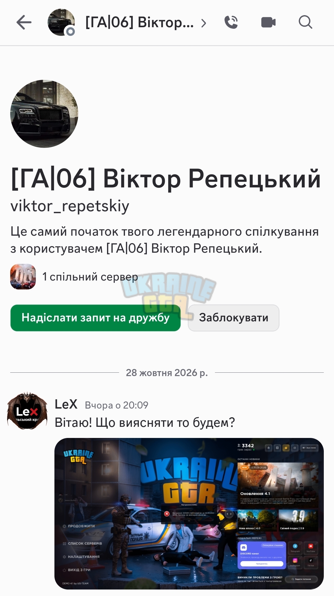 1000012126.jpg