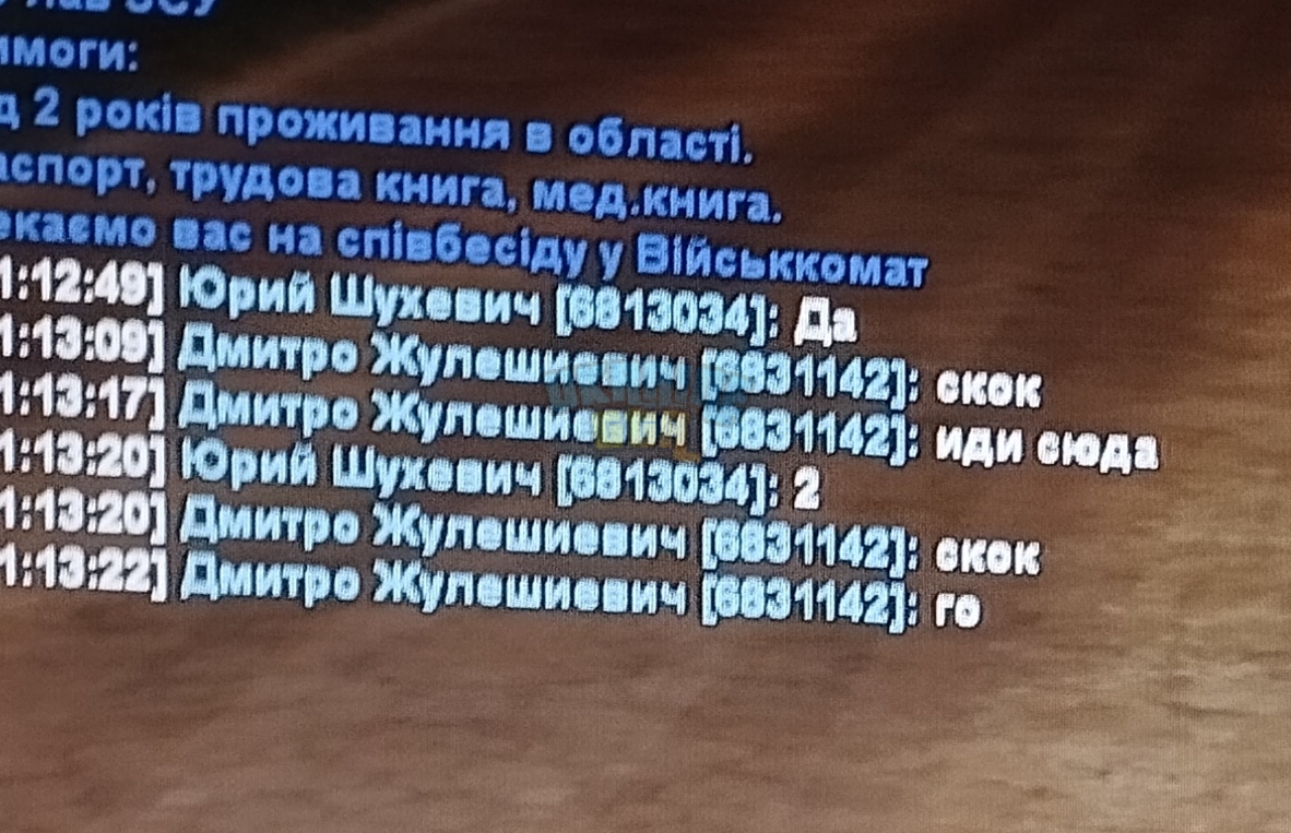1000012649.jpg