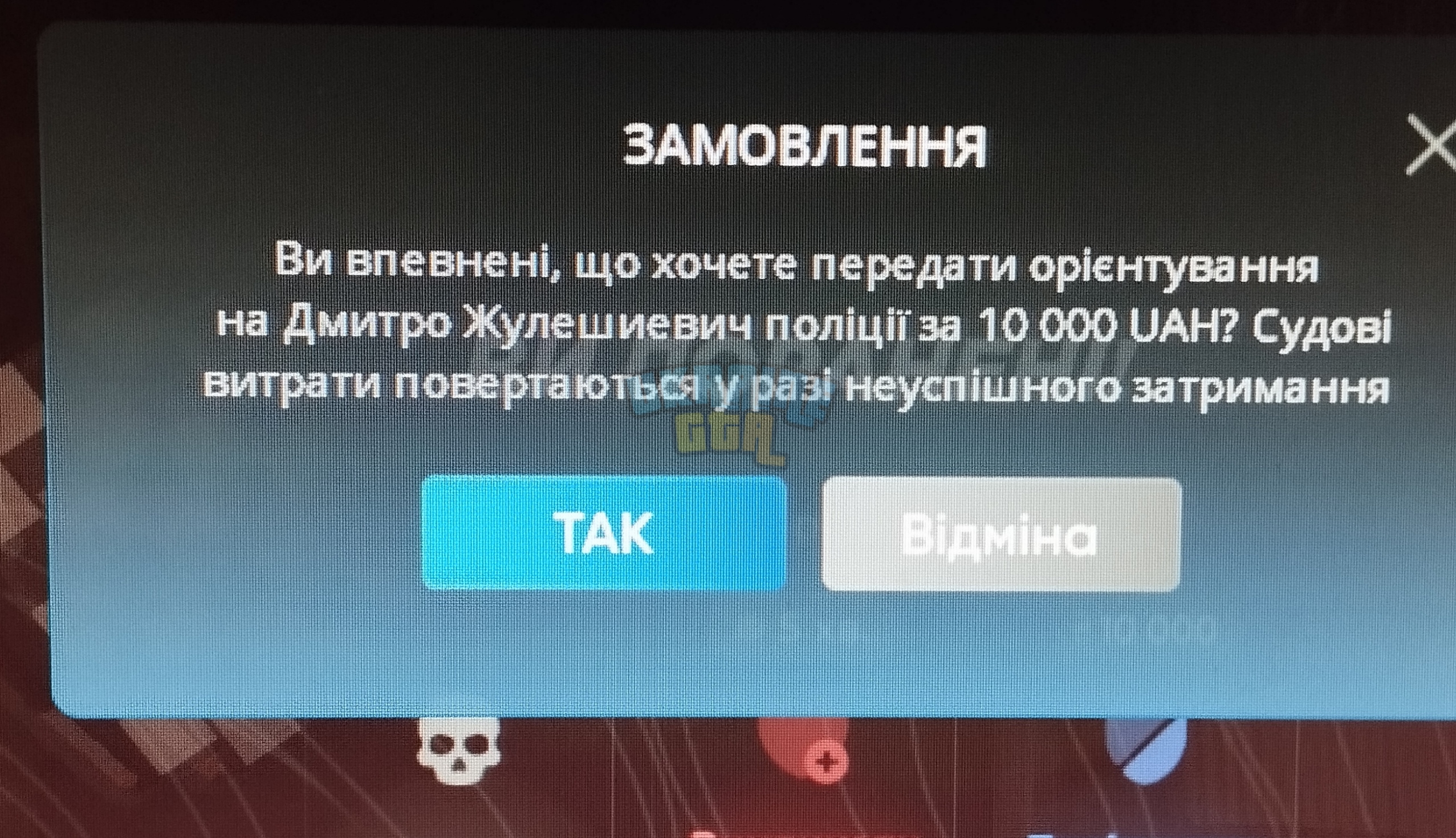 1000012651.jpg