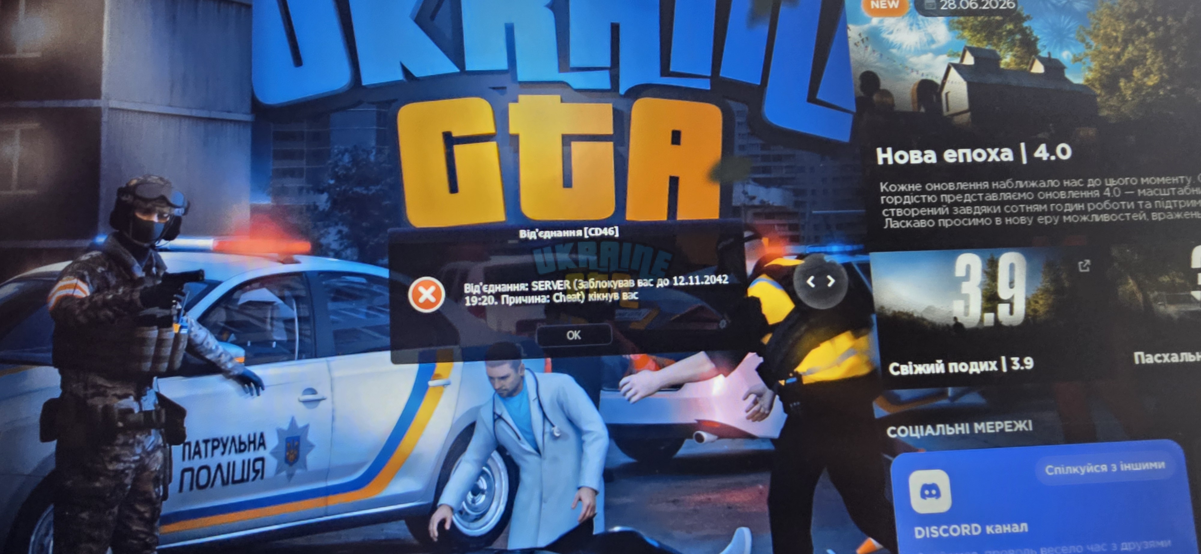 1000012876.jpg