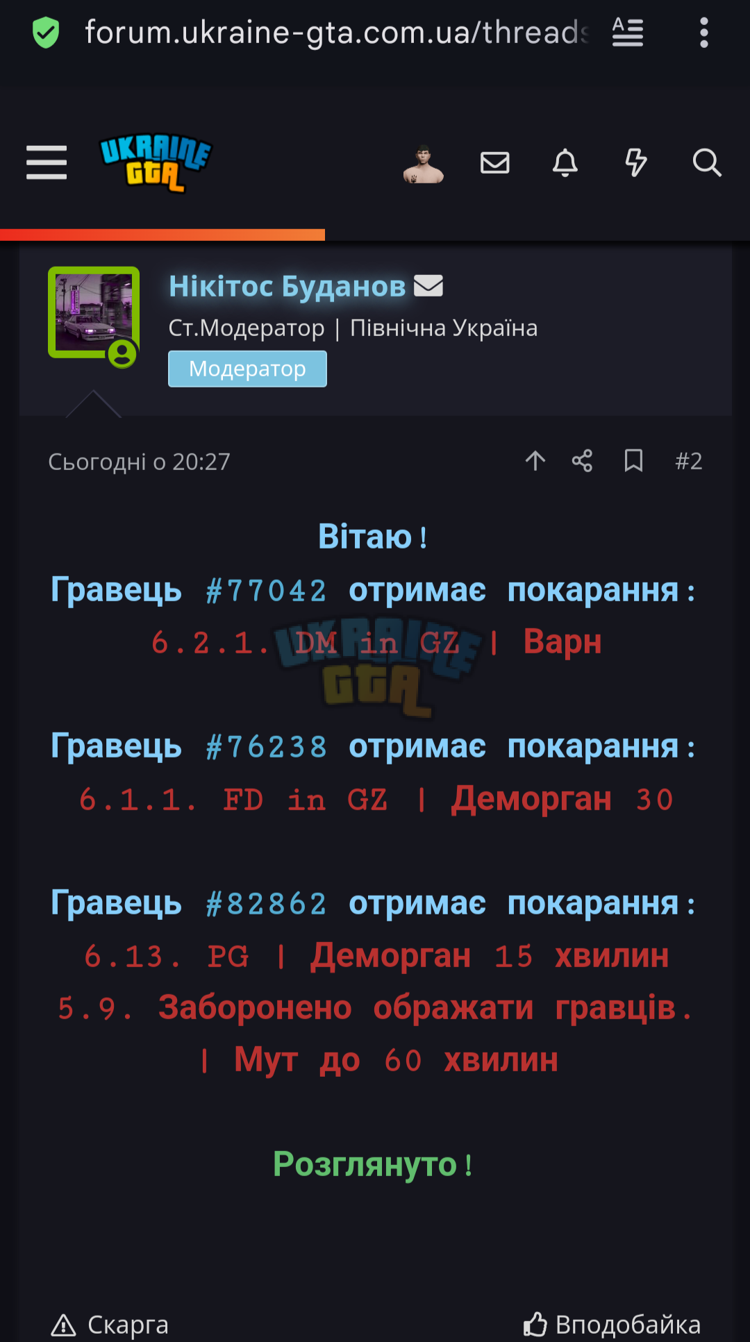 1000012974.png