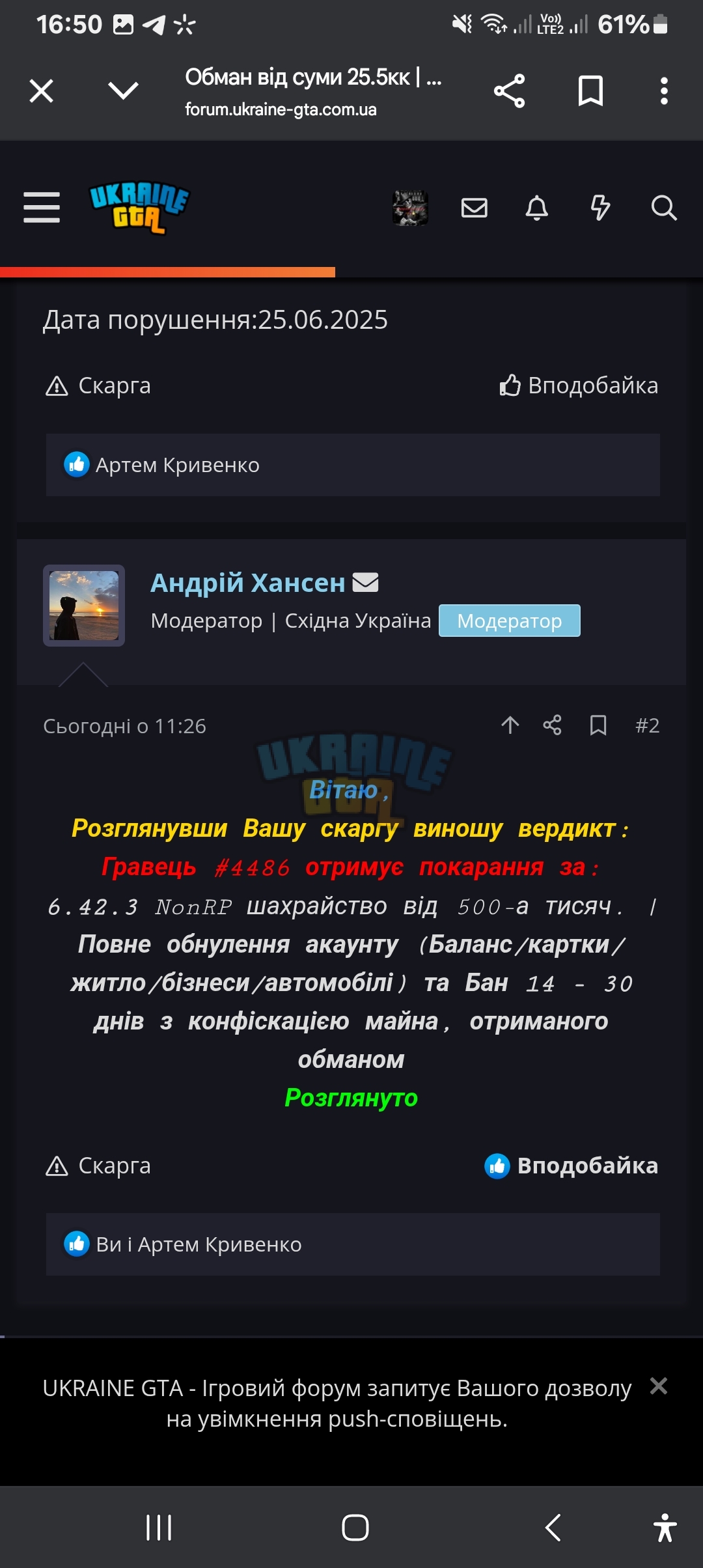 1000013186.jpg