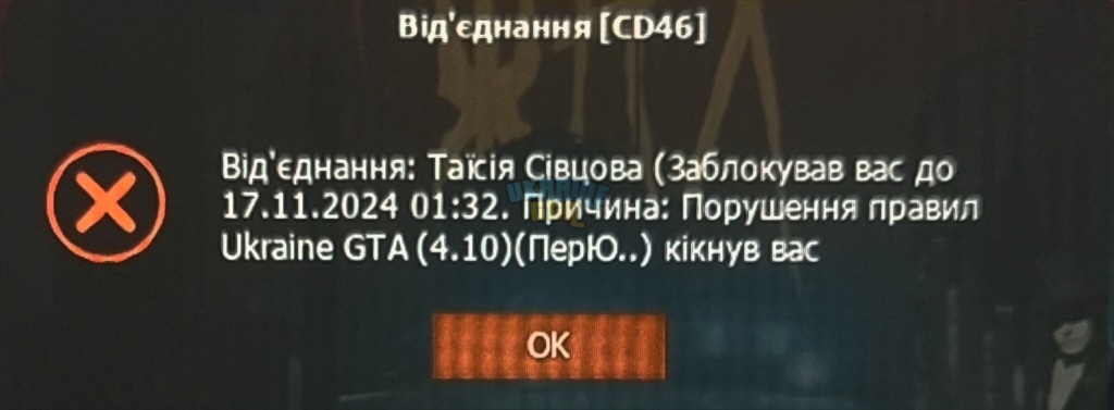 1000013644.jpg