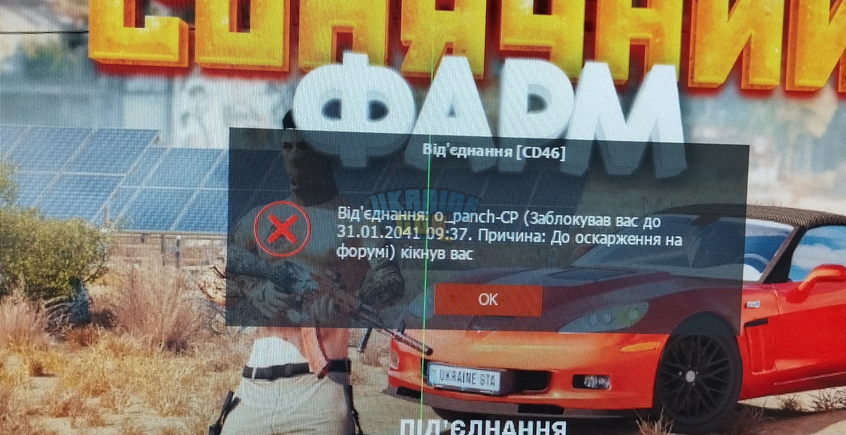 1000013693.jpg
