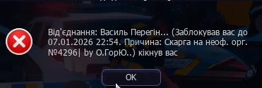 1000013696.jpg