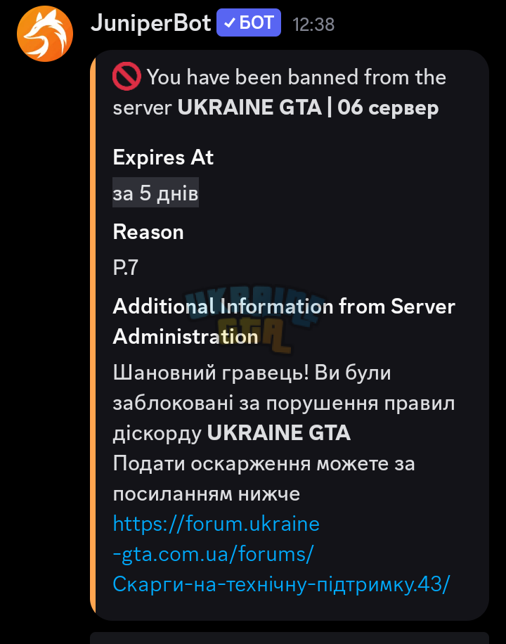 1000013837.png