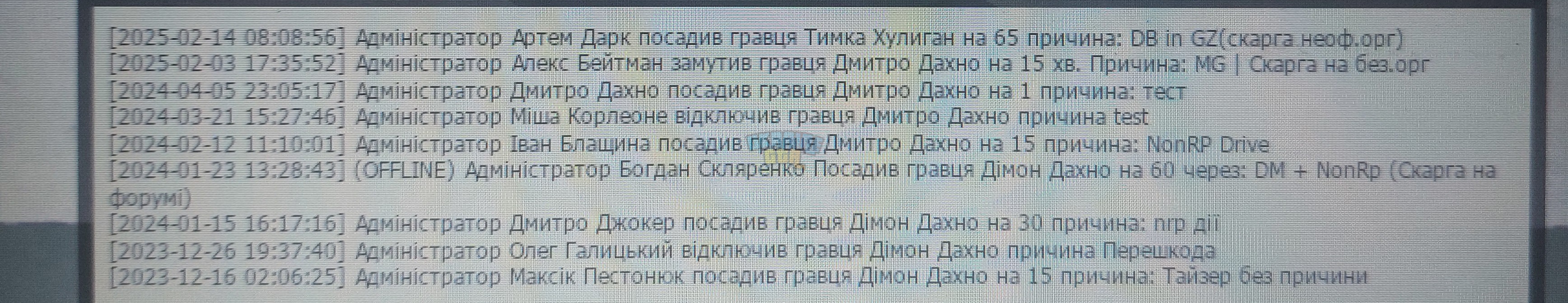 1000014050.jpg