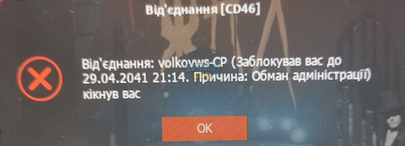 1000014259.jpg