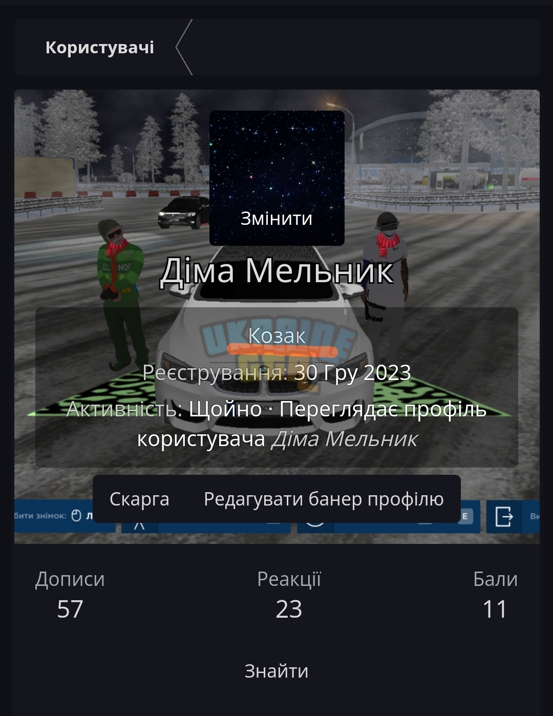 1000014267.jpg