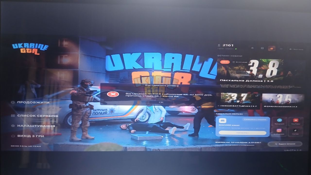 1000014316.jpg