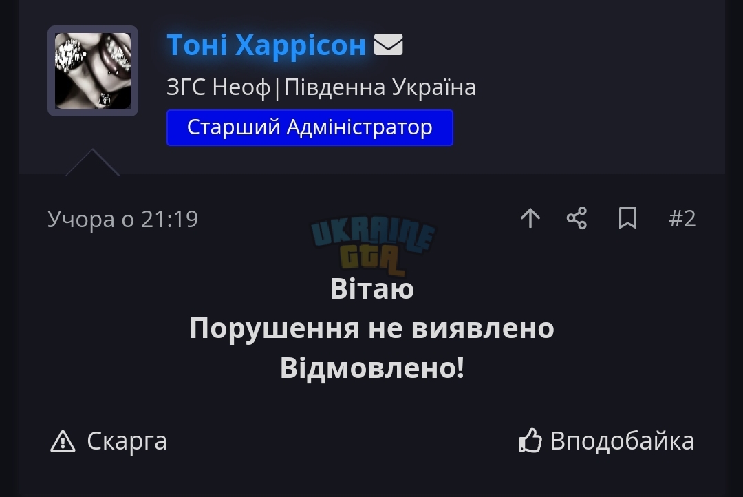 1000014385.jpg