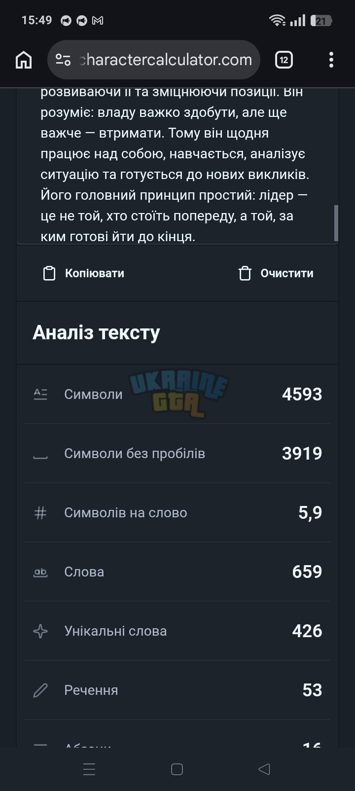 1000014615.jpg