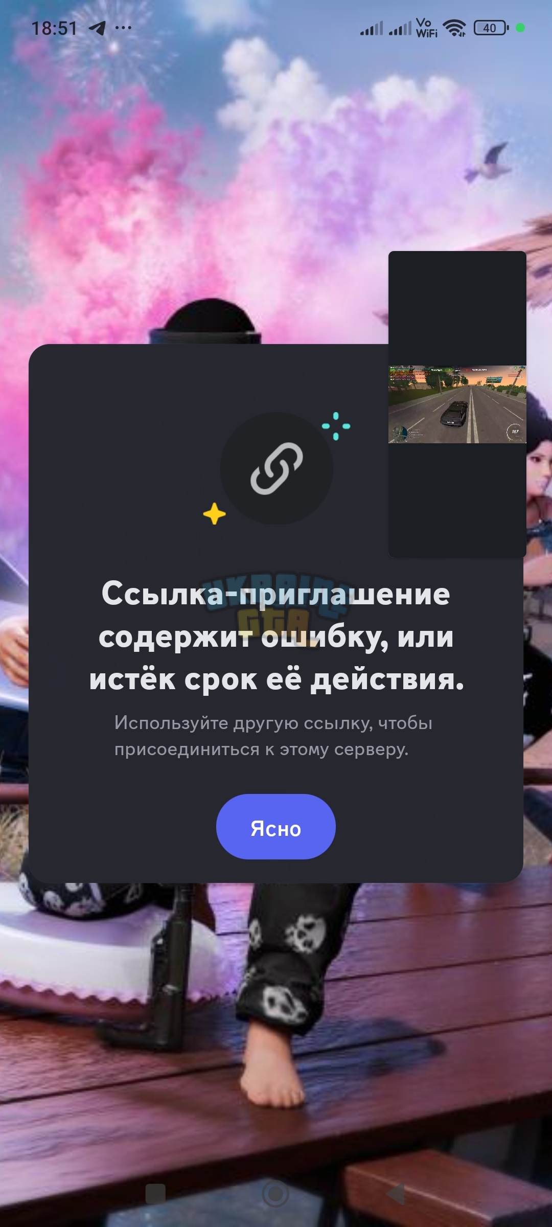 1000014657.jpg
