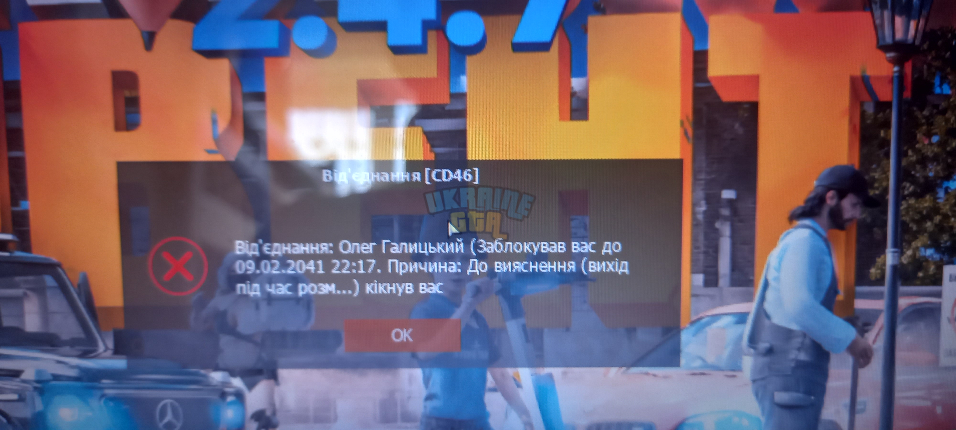 1000014745.jpg