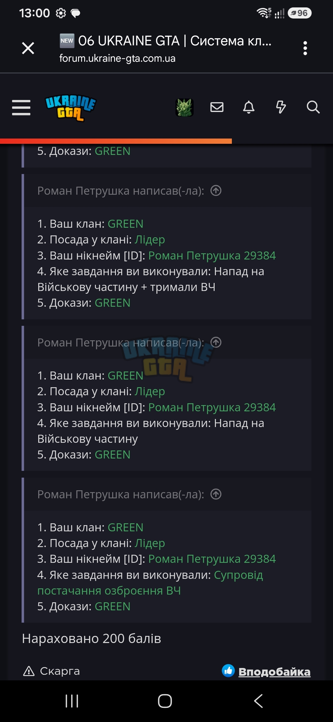 1000014858.jpg