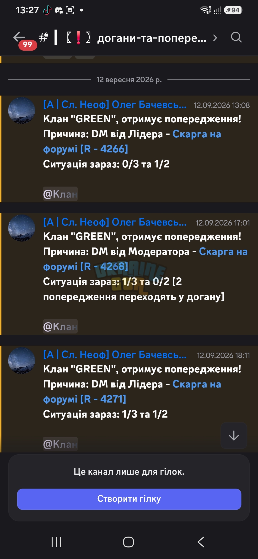 1000014860.jpg
