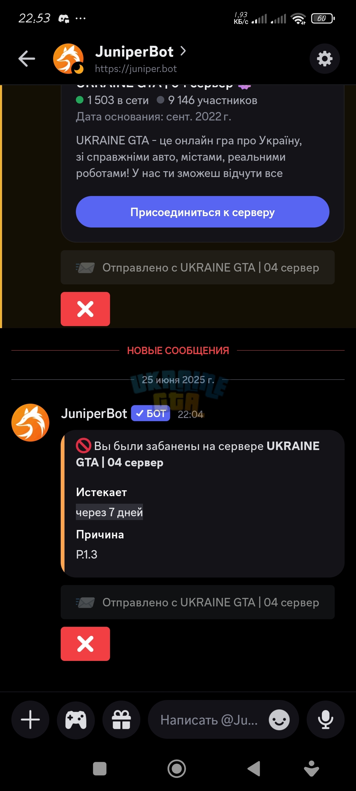 1000014864.jpg