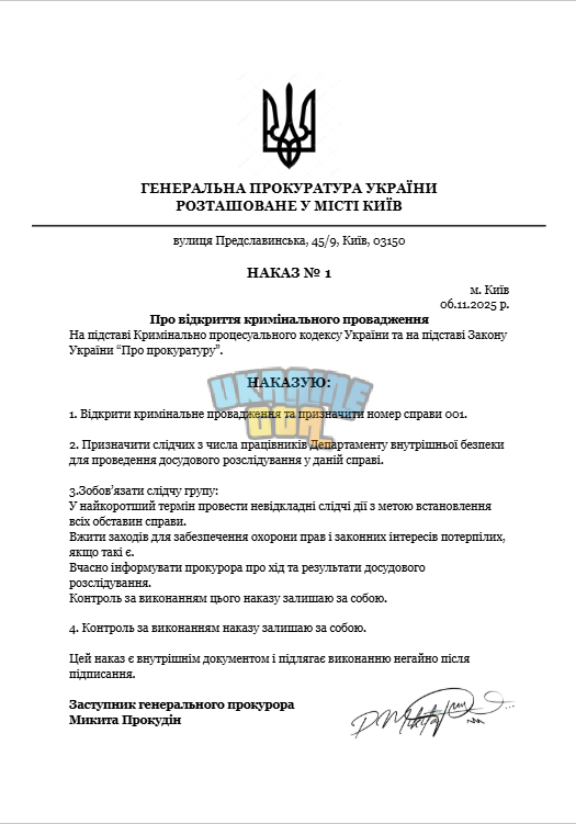 1000014882.png