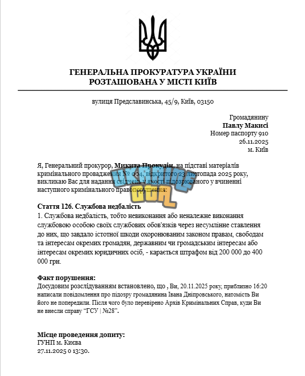 1000015173.png